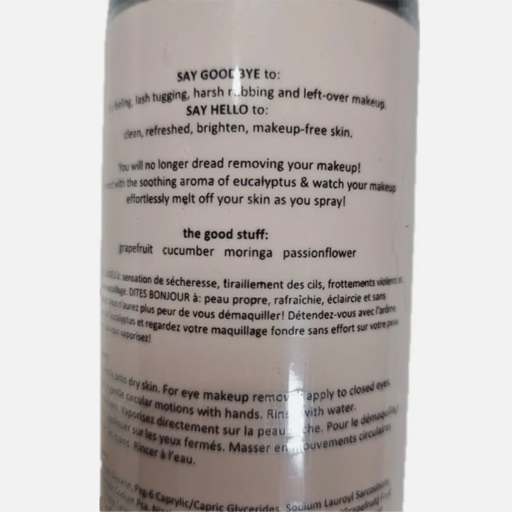 VIKE Makeup Melt Gentle Oil-Free Makeup Remover Spray 6.7oz Beige Bottle New‎